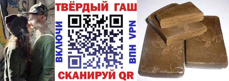 MEGA ONION  магазин    Нолинск  ГАШИШ VHQ 