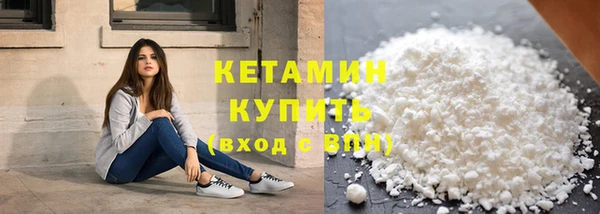 дживик Бородино