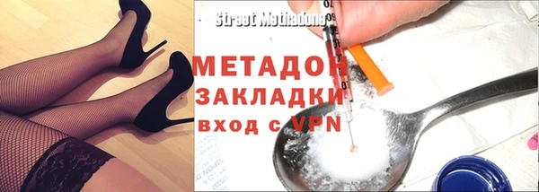 дживик Бородино