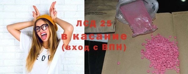 меф VHQ Бугульма