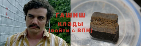 меф VHQ Бугульма