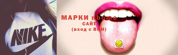 меф VHQ Бугульма