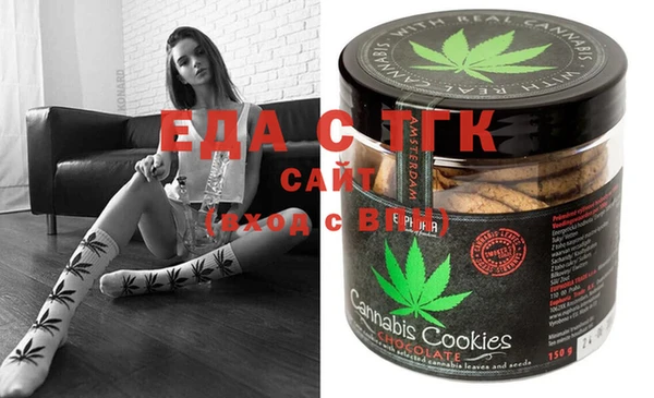 меф VHQ Бугульма