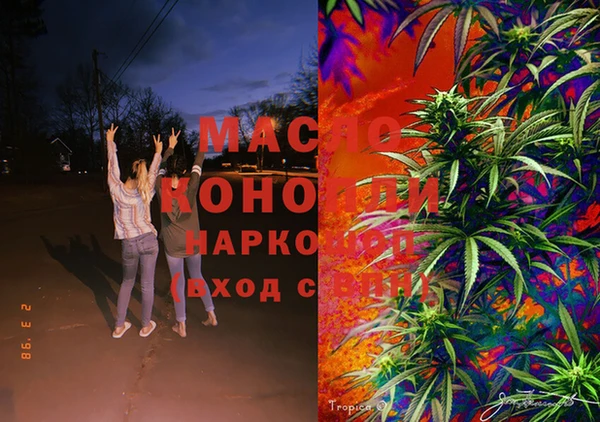меф VHQ Бугульма