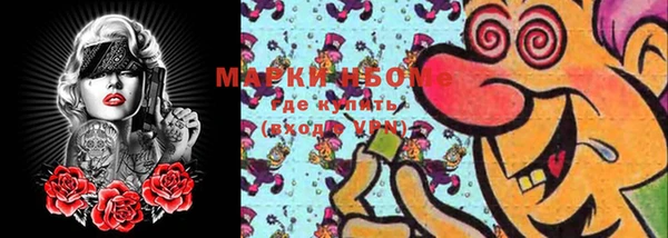 меф VHQ Бугульма