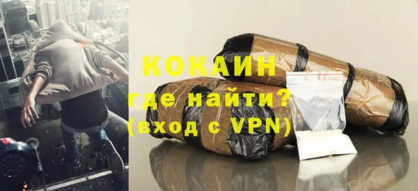 меф VHQ Бугульма