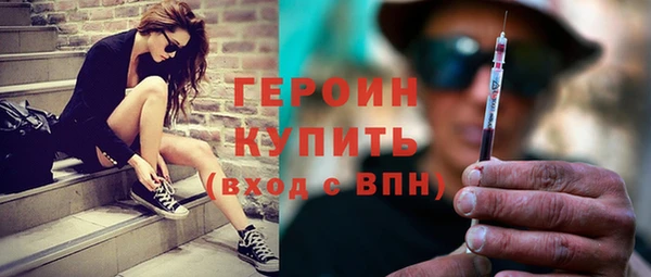 меф VHQ Бугульма