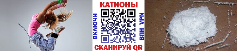 магазин продажи наркотиков  Нолинск  блэк спрут ССЫЛКА  МЯУ-МЯУ кристаллы 