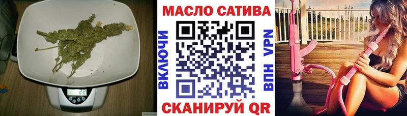 закладка Нолинск Дистиллят ТГК гашишное масло